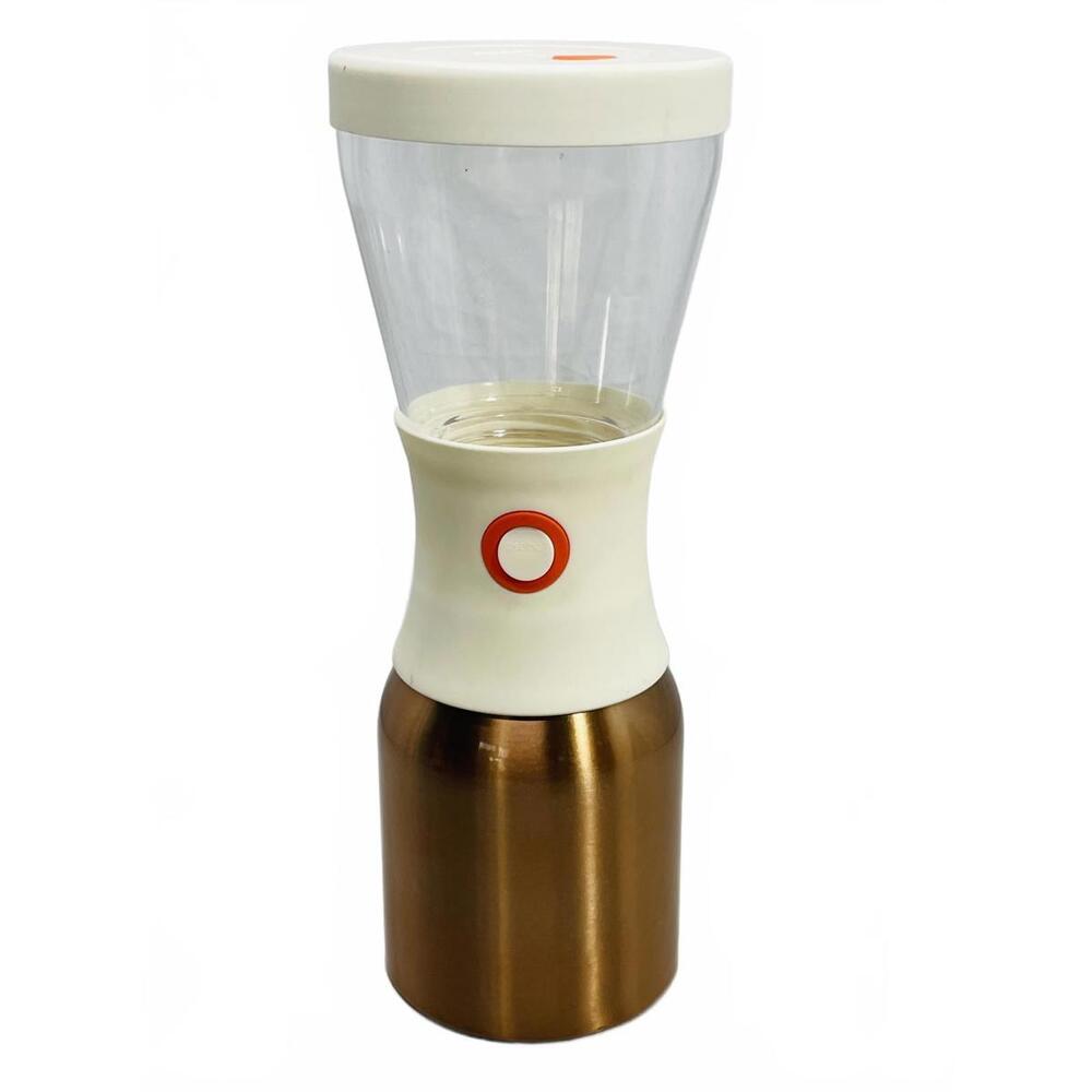 Asobu Portable Cold Brew Coffee Maker Vacuum Insulated Carafe Missing Filter